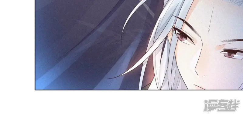 第26话 要开打了？ 第67页
