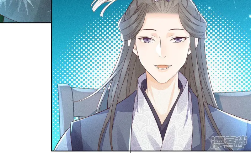 第26话 要开打了？ 第78页