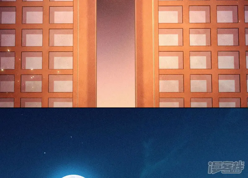第24话 公子的癖好倒是特殊 第35页