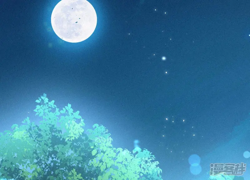 第24话 公子的癖好倒是特殊 第36页