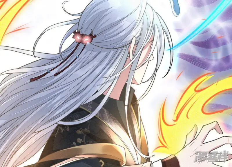 第21话 九死一生 第6页
