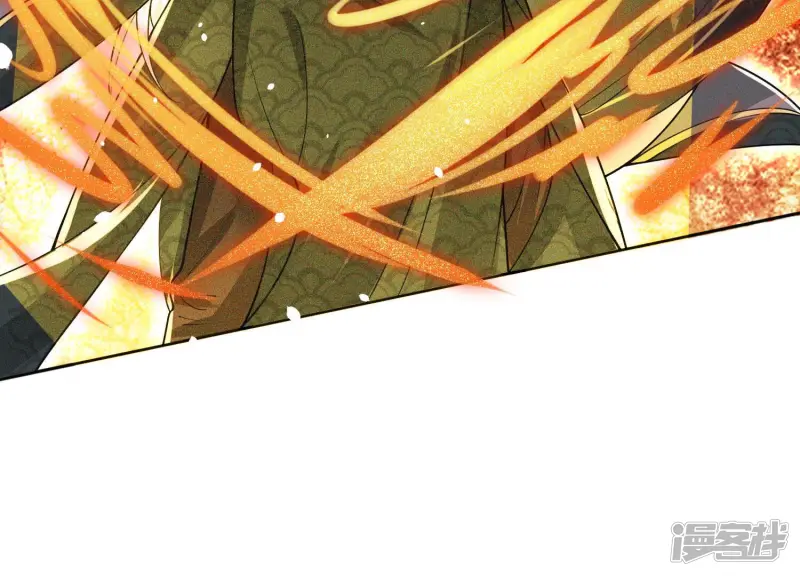 第21话 九死一生 第13页