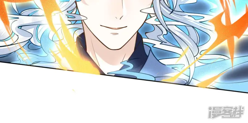第21话 九死一生 第25页