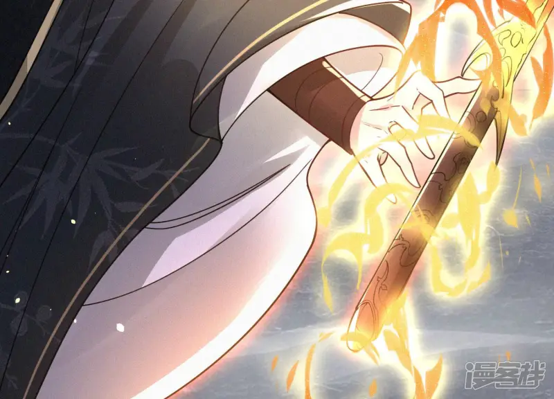 第21话 九死一生 第34页