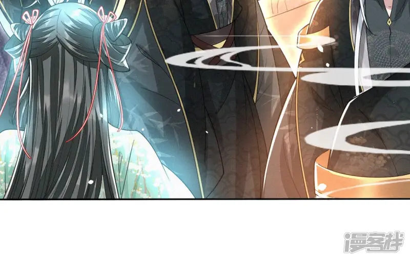 第21话 九死一生 第43页