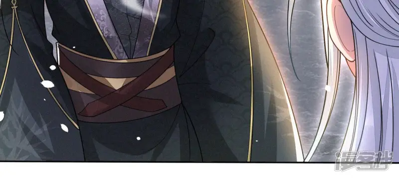 第21话 九死一生 第54页