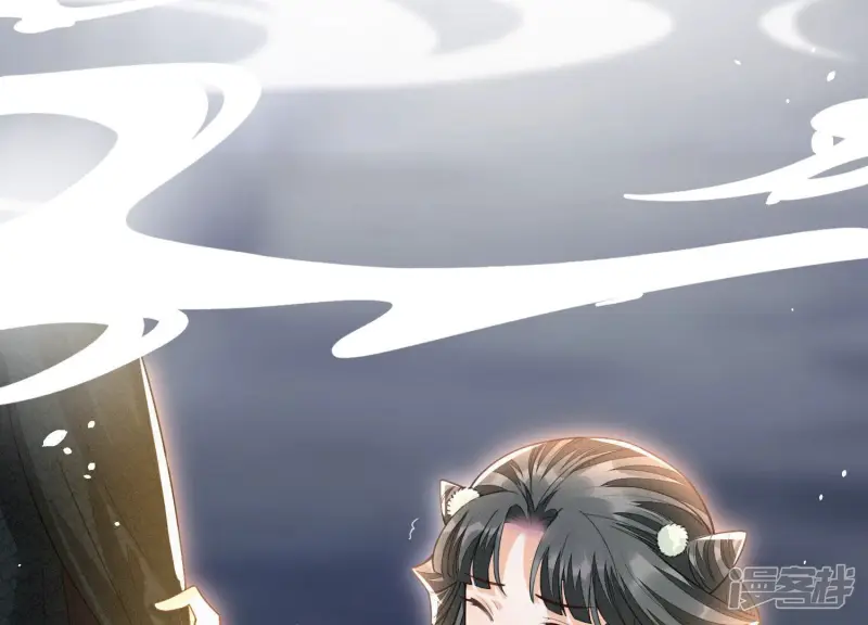 第21话 九死一生 第64页