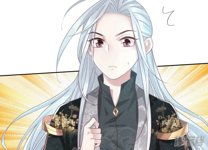 第21话 九死一生 第72页