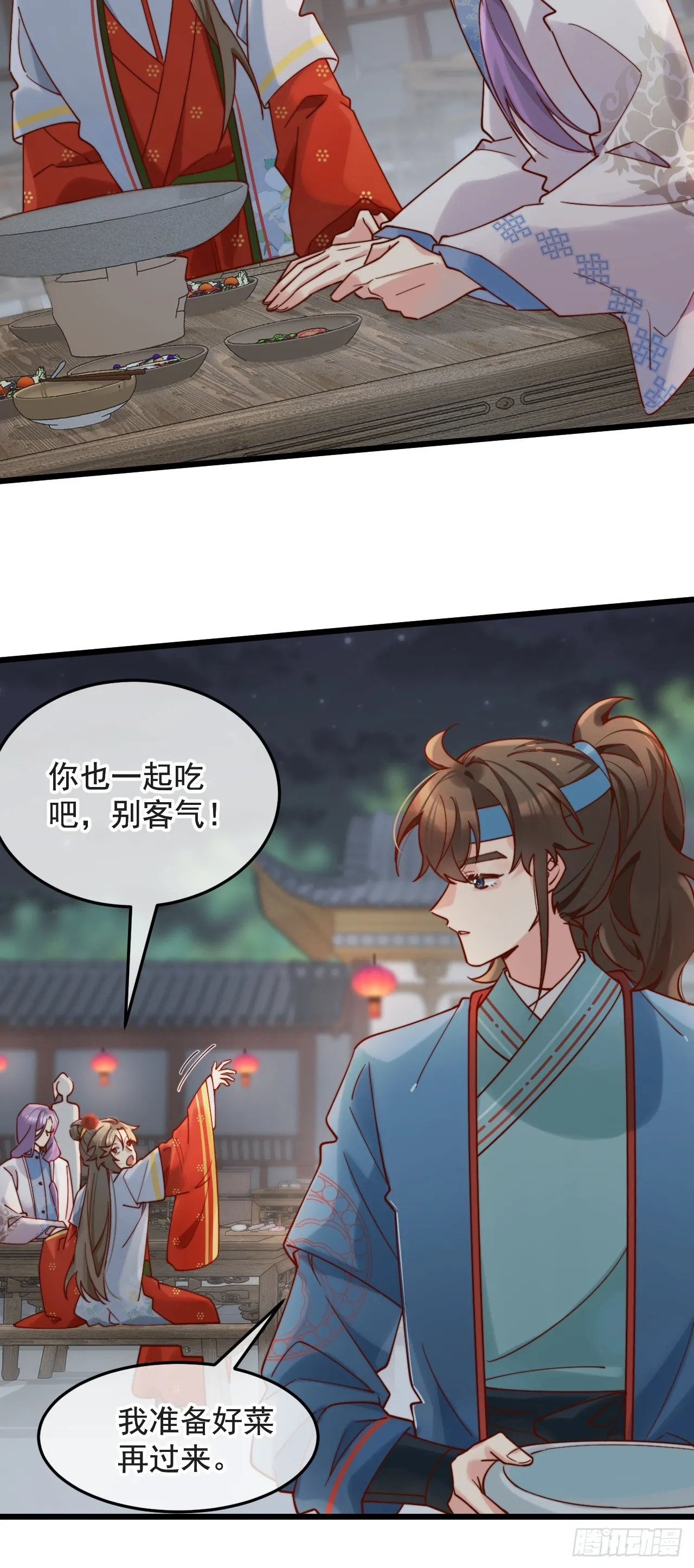 明目张胆的绑架？！ 第31页