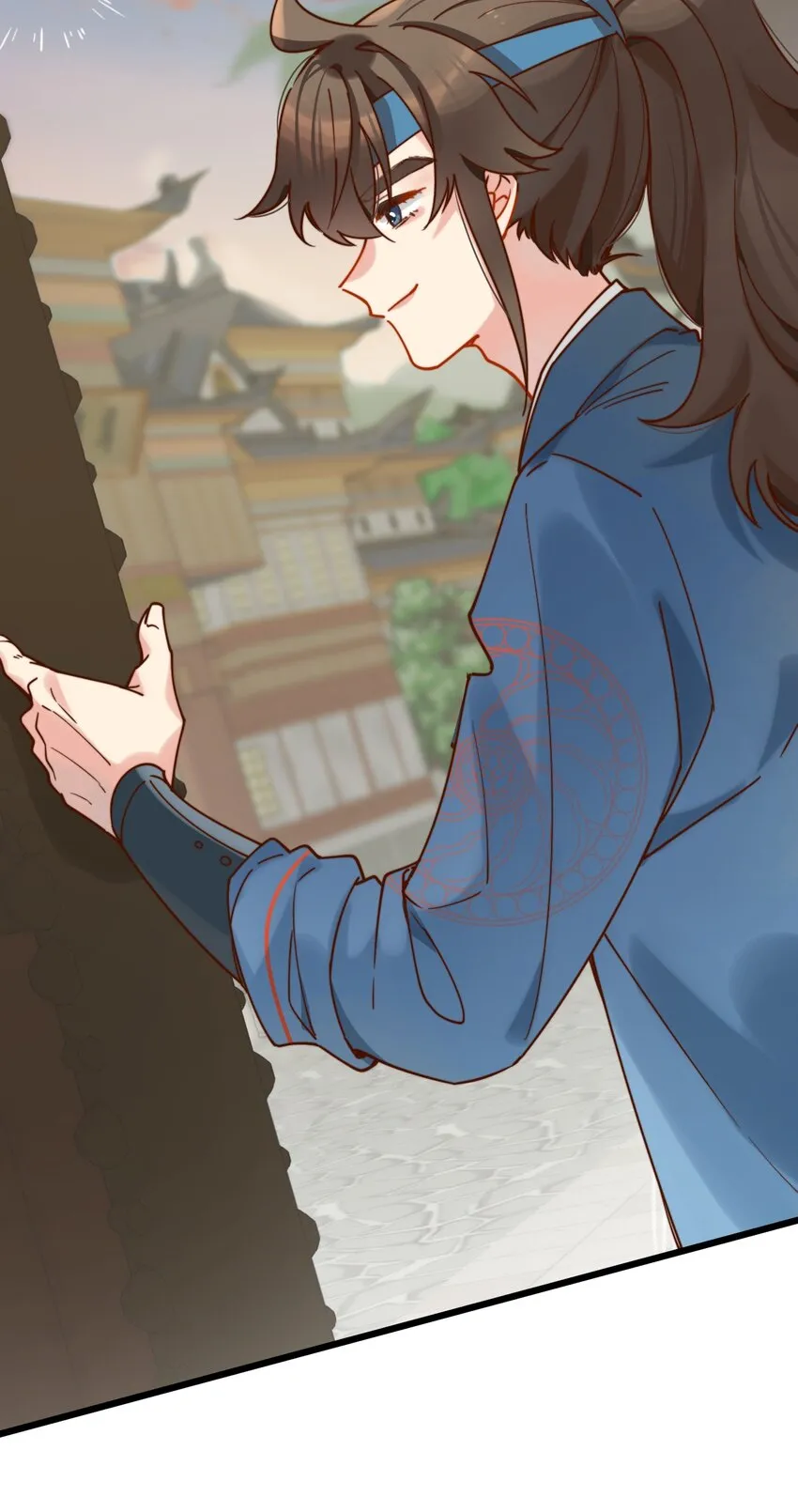 第17话 累了？我给你按按 第9页