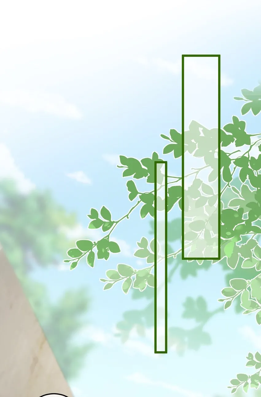第18话 你就是看不起我！ 第6页