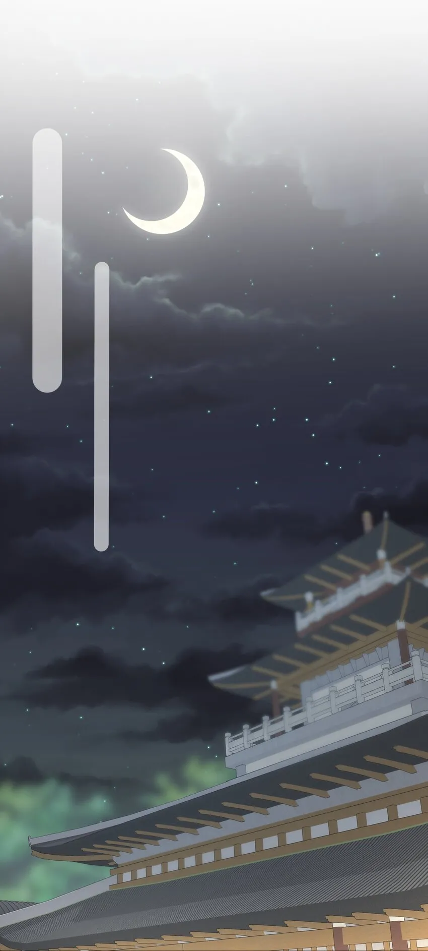 第16话 舅舅，我们是认真的！ 第16页