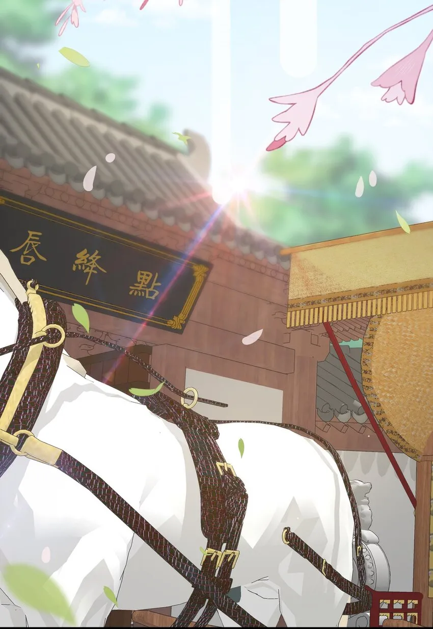 第14话 干劲满满的帅哥一枚呀！ 第38页