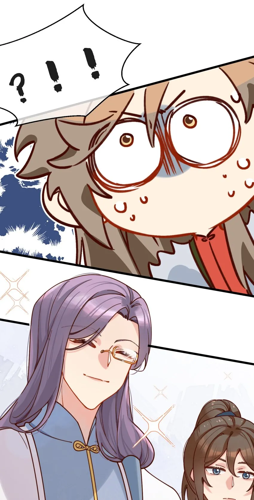 第15话 明目张胆的绑架？！ 第12页