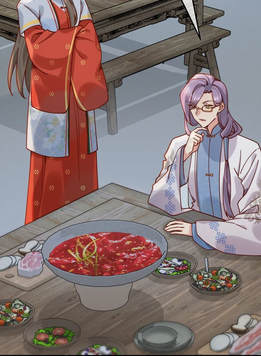 第15话 明目张胆的绑架？！ 第24页