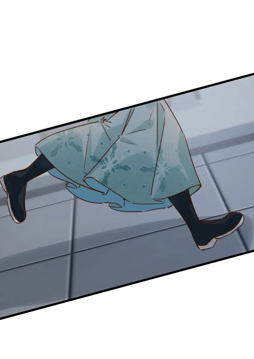 第15话 明目张胆的绑架？！ 第41页