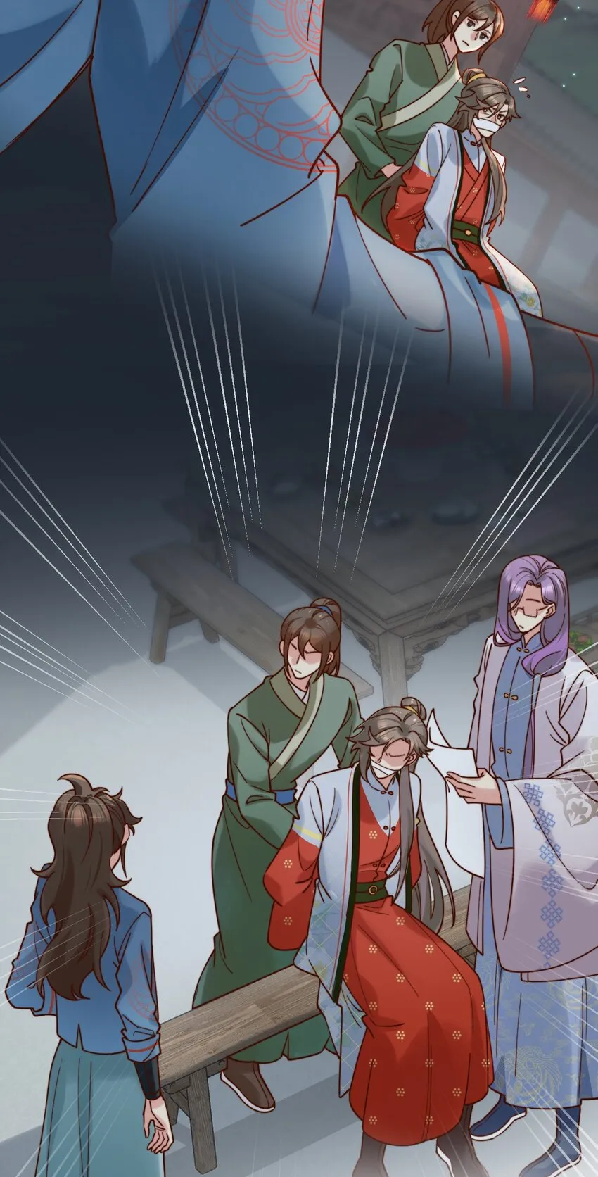 第15话 明目张胆的绑架？！ 第45页