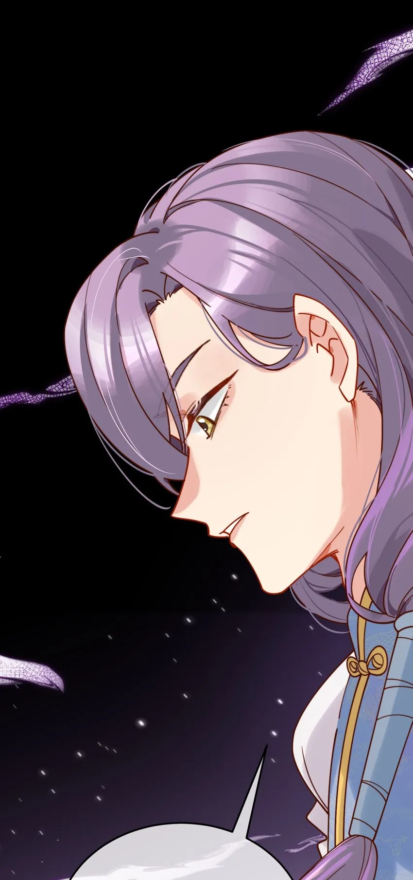 第15话 明目张胆的绑架？！ 第48页
