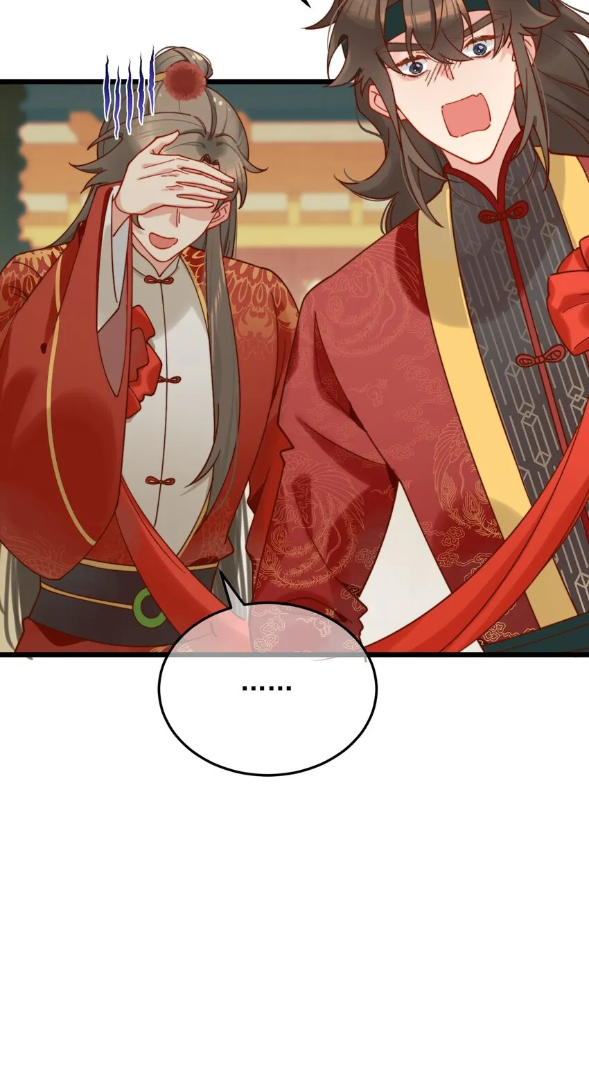 第13话 你们谁结婚？ 第29页