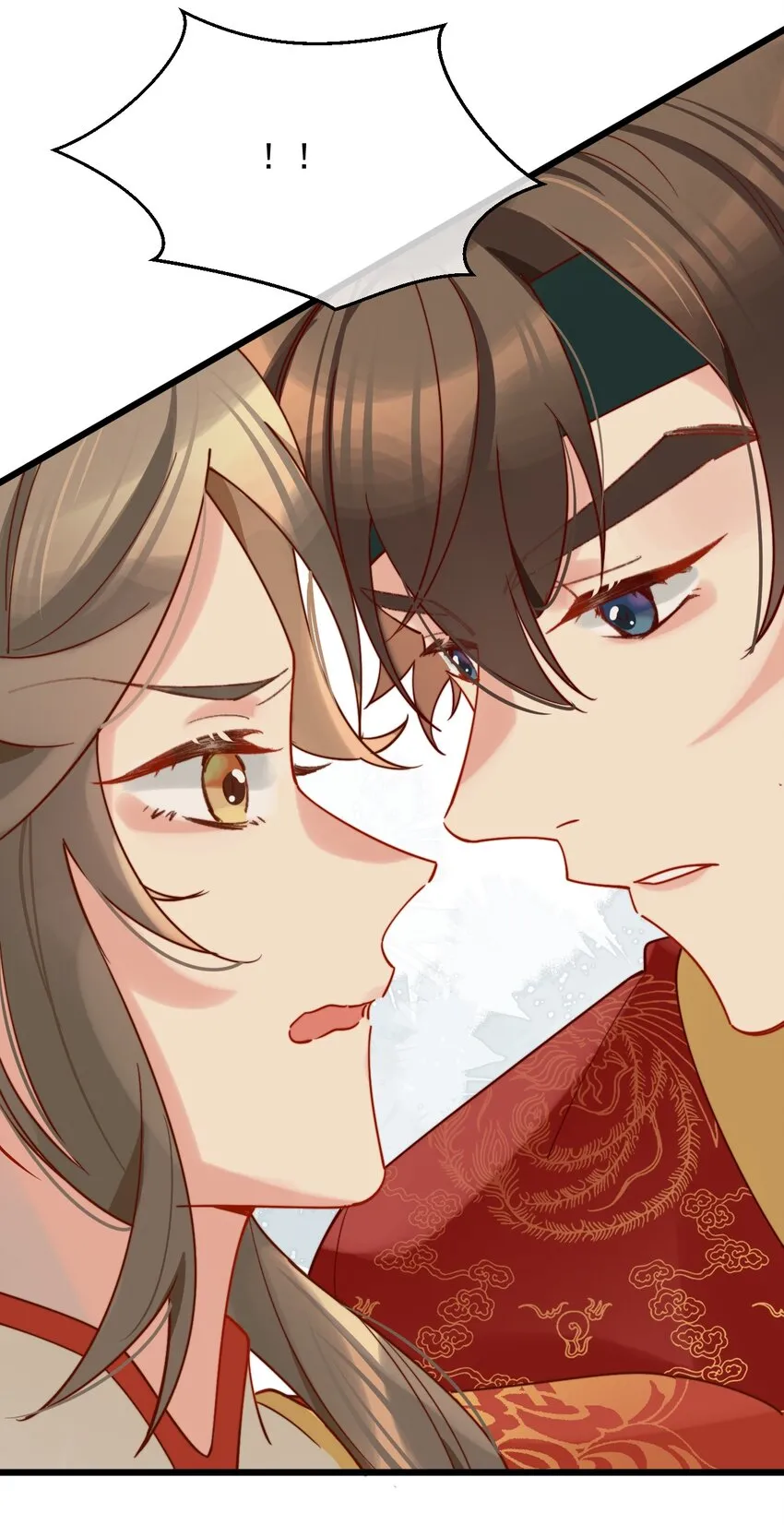 第13话 你们谁结婚？ 第40页
