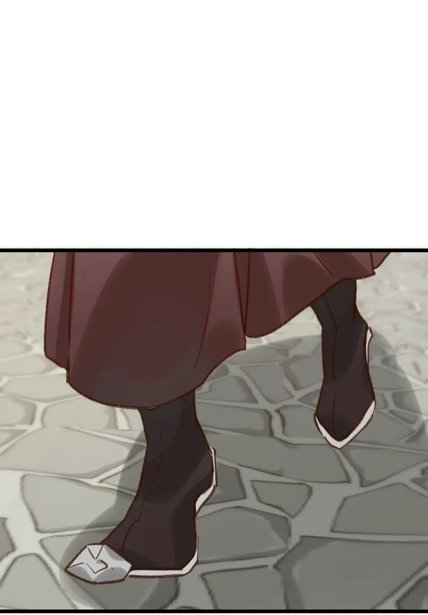 第13话 你们谁结婚？ 第43页