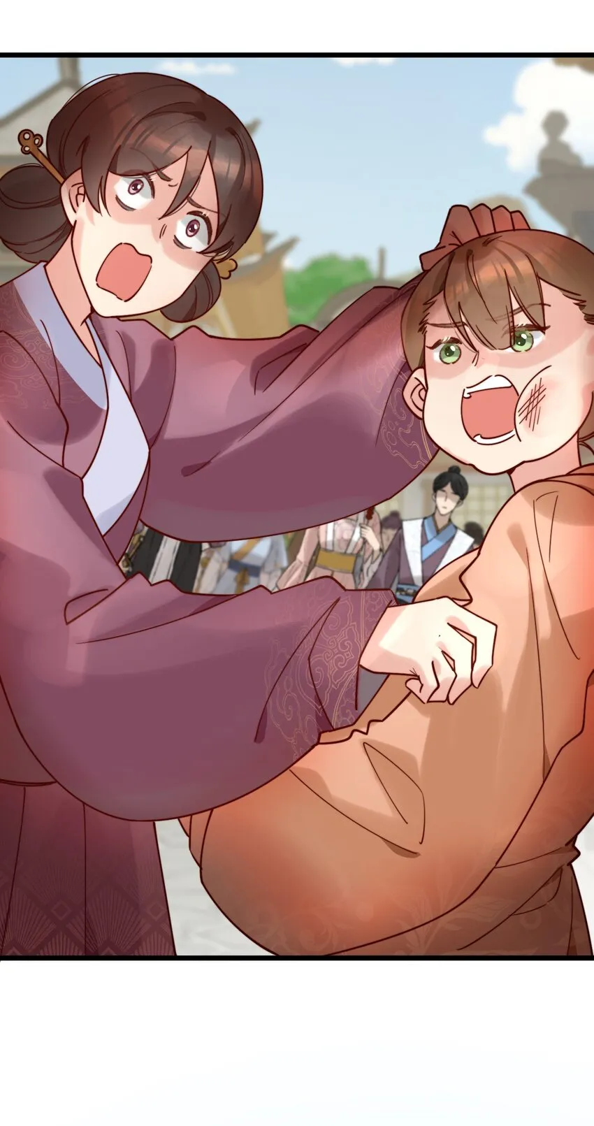 第13话 你们谁结婚？ 第48页