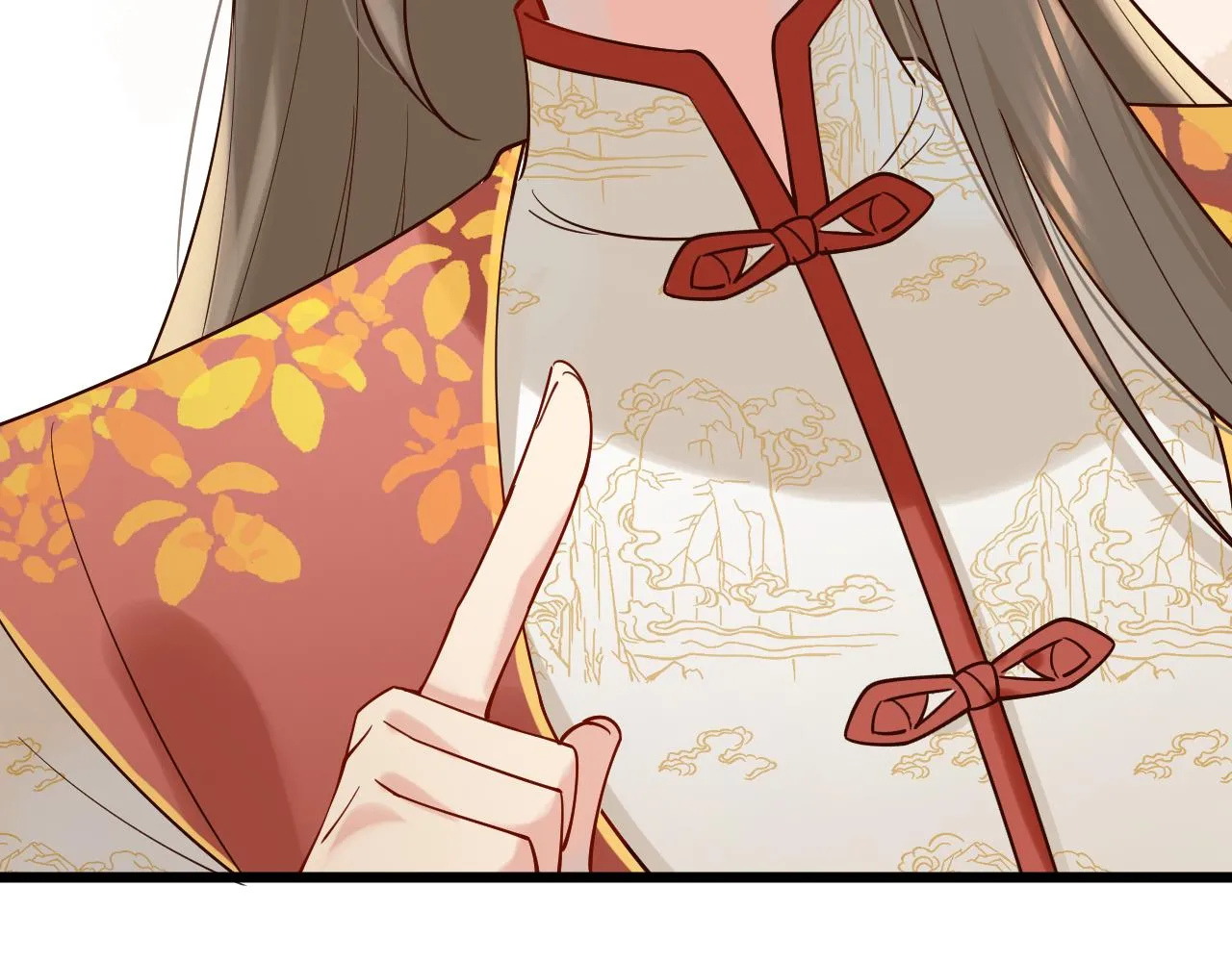 工资讨回来了！ 第20页
