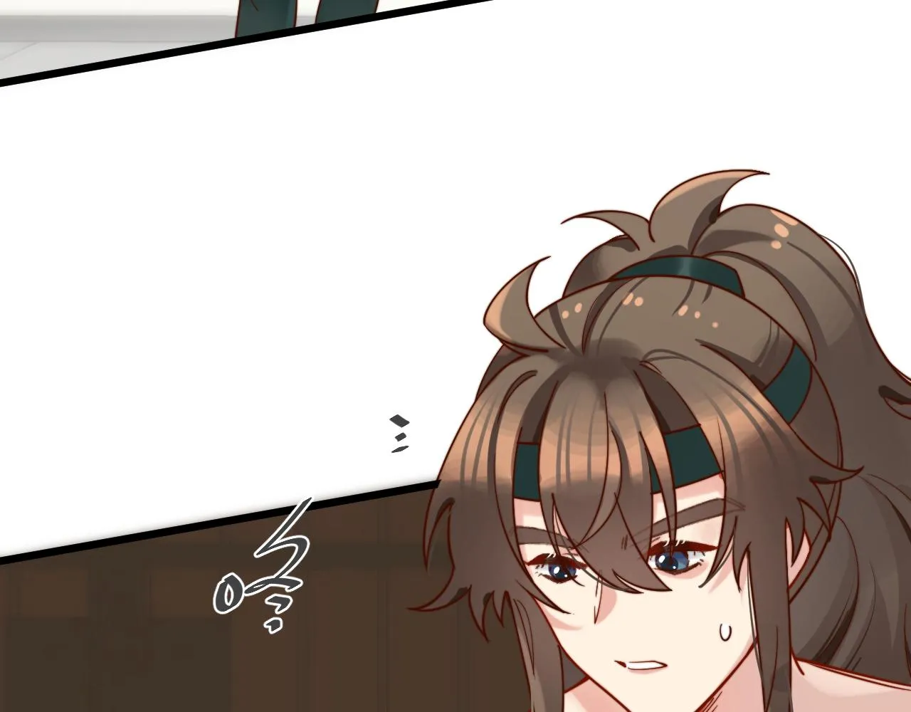 工资讨回来了！ 第47页
