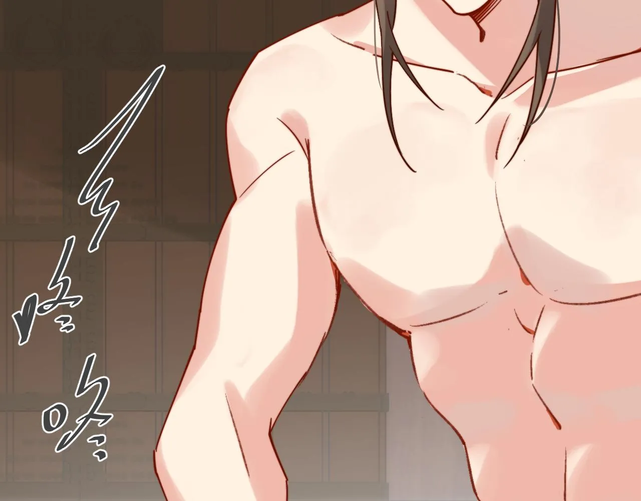 工资讨回来了！ 第48页