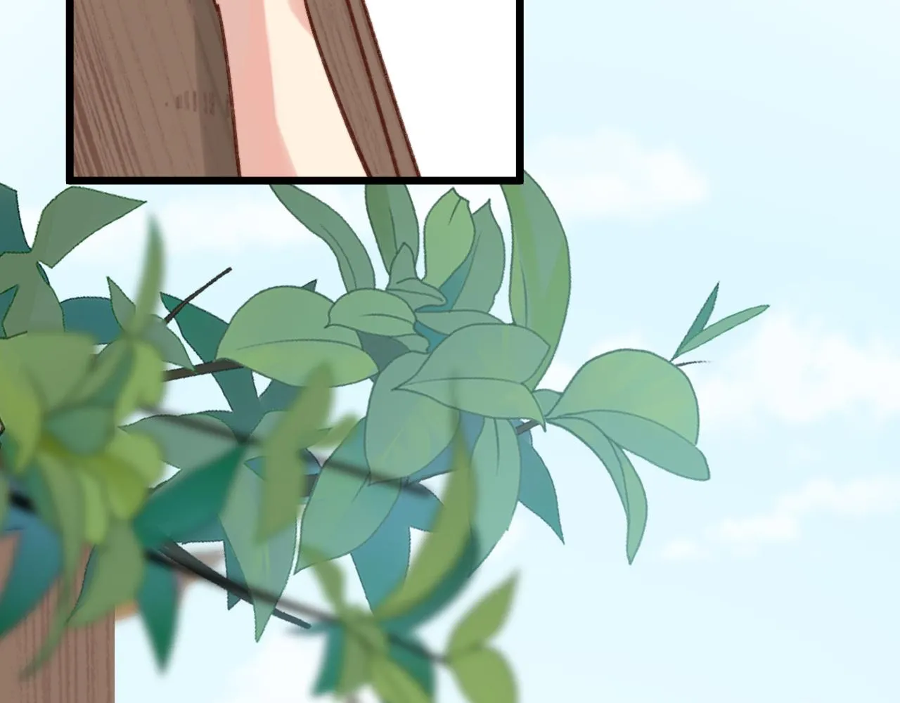 工资讨回来了！ 第51页