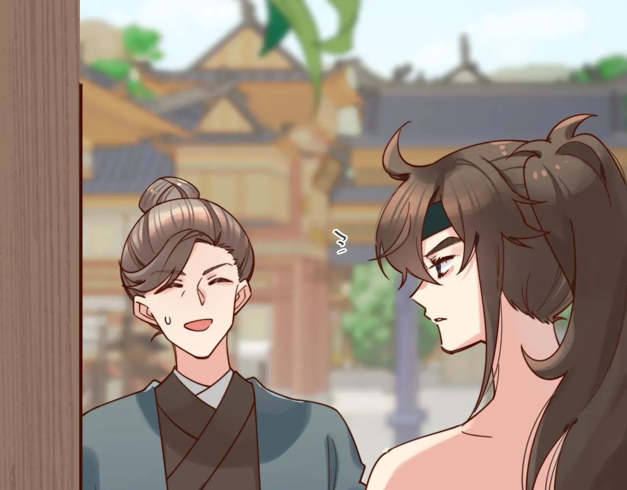 工资讨回来了！ 第52页