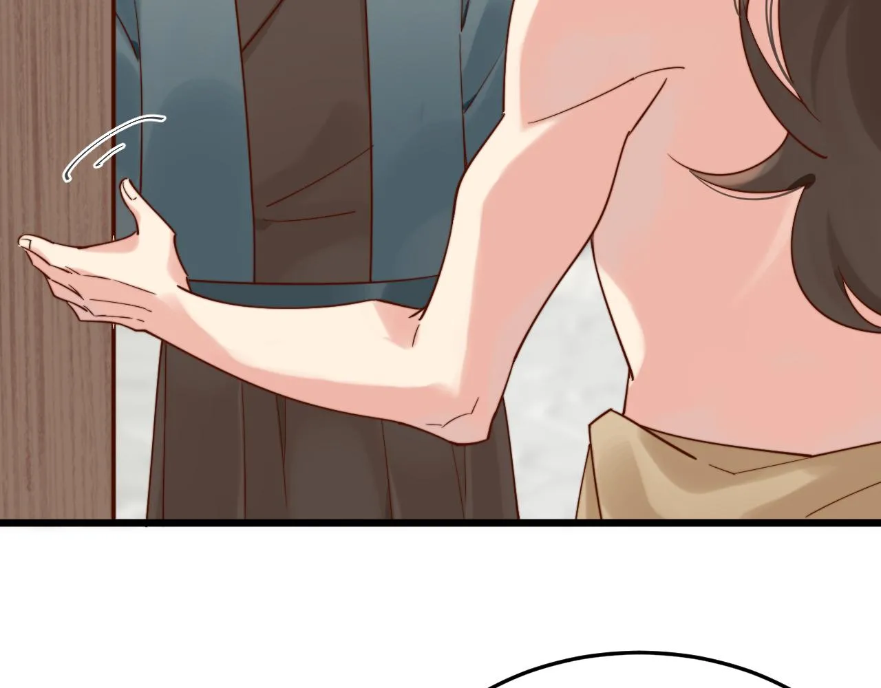 工资讨回来了！ 第53页