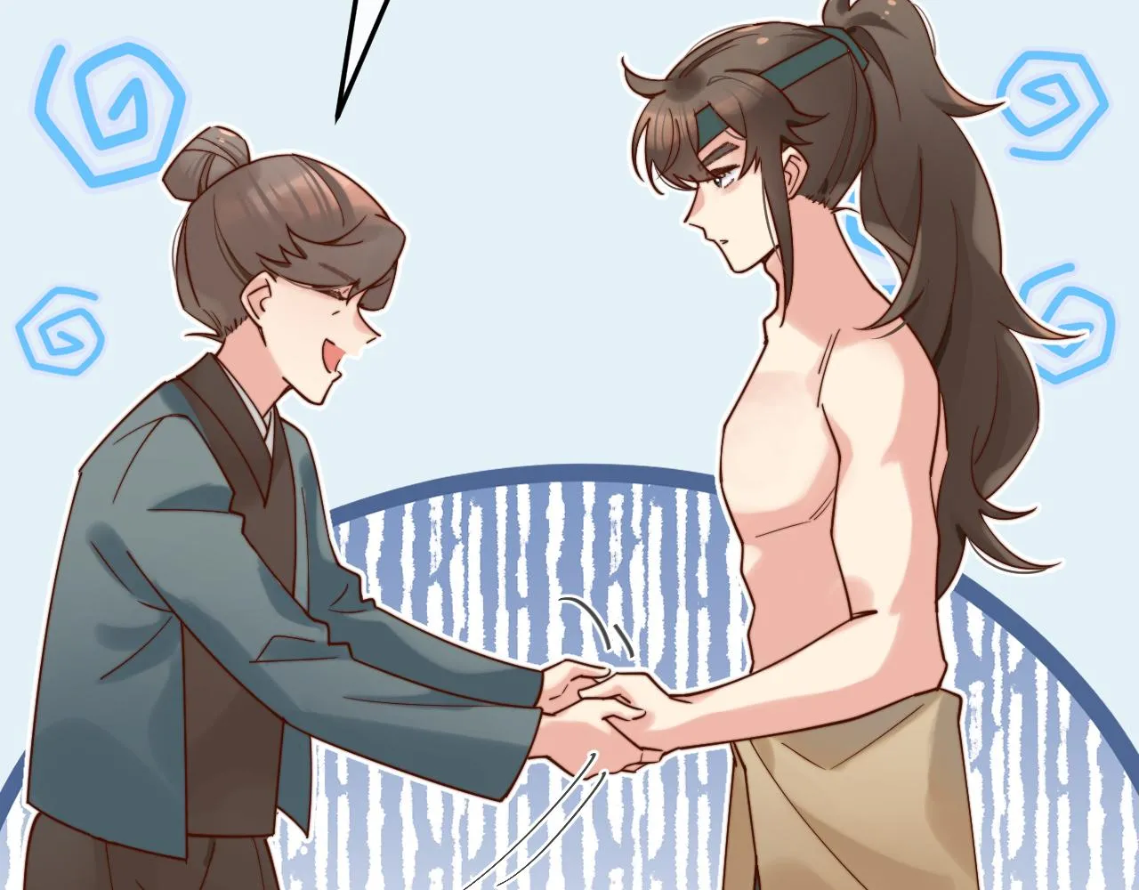 工资讨回来了！ 第57页