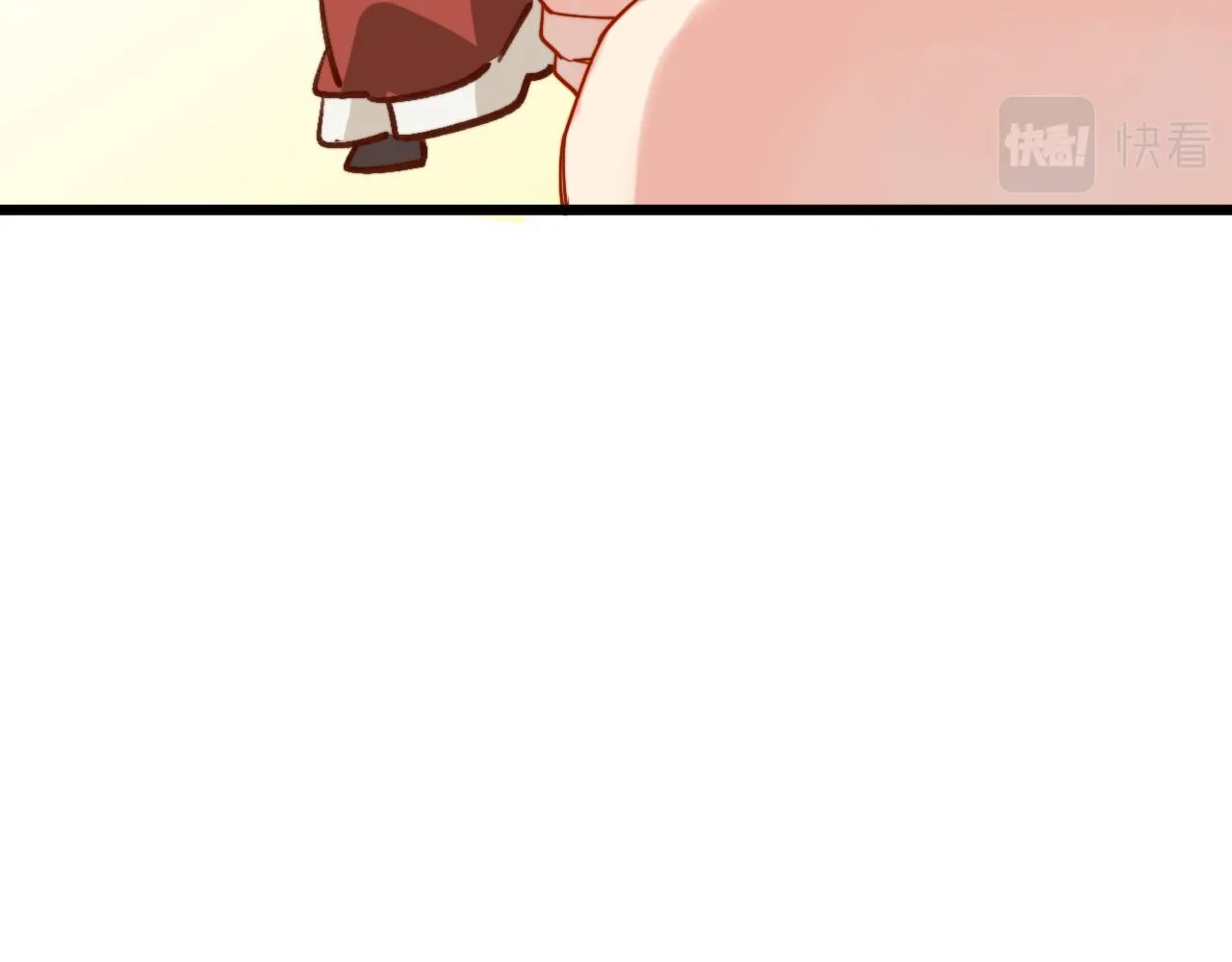 工资讨回来了！ 第91页