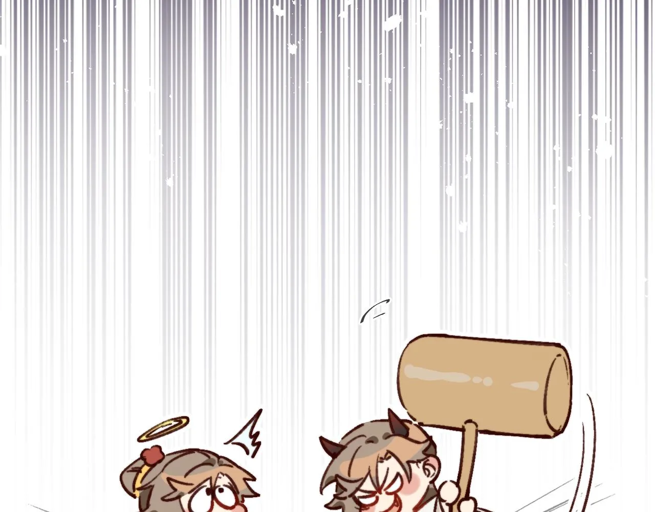 我要卖房子！ 第18页
