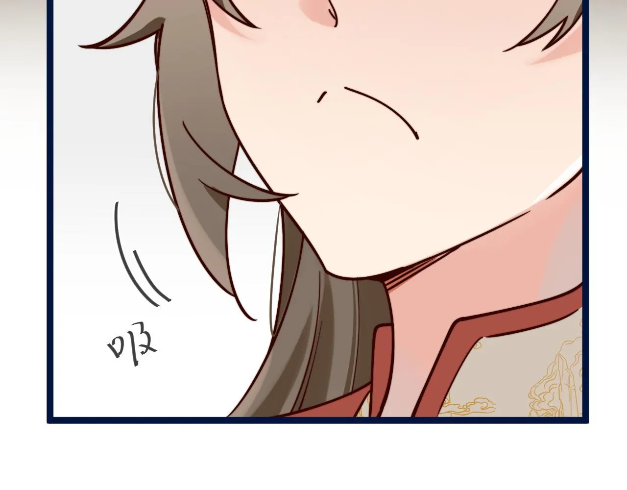 我要卖房子！ 第24页