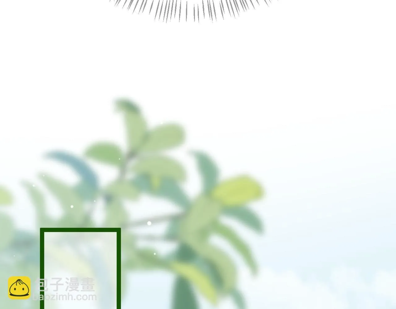 我要卖房子！ 第36页