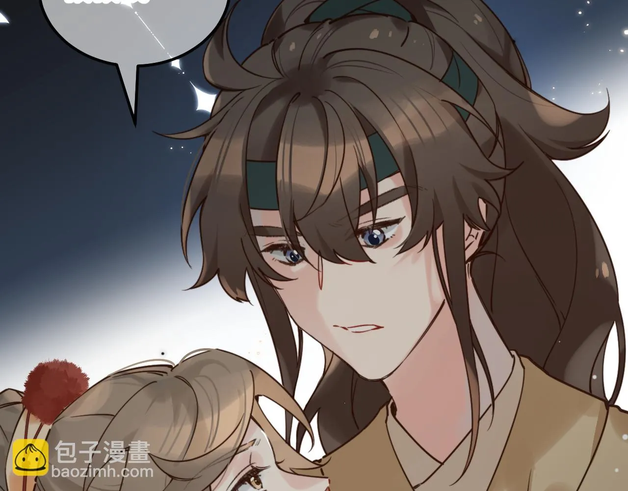 我要卖房子！ 第52页