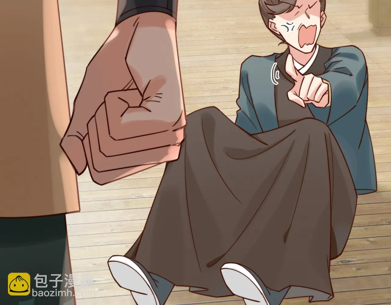 我要卖房子！ 第96页
