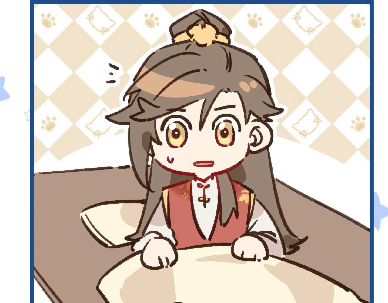 丢大脸了！ 第33页