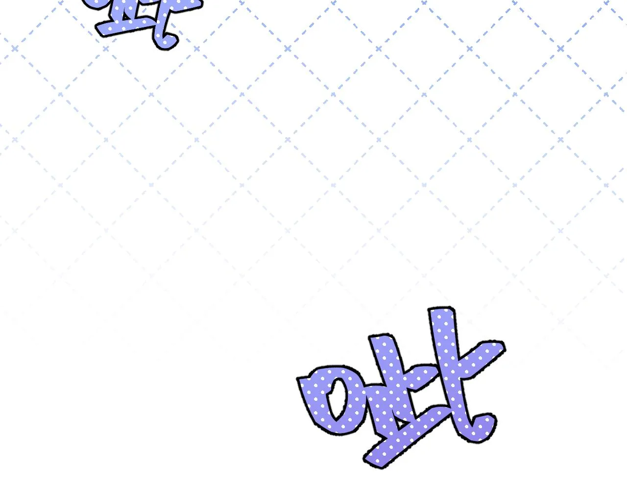 丢大脸了！ 第38页
