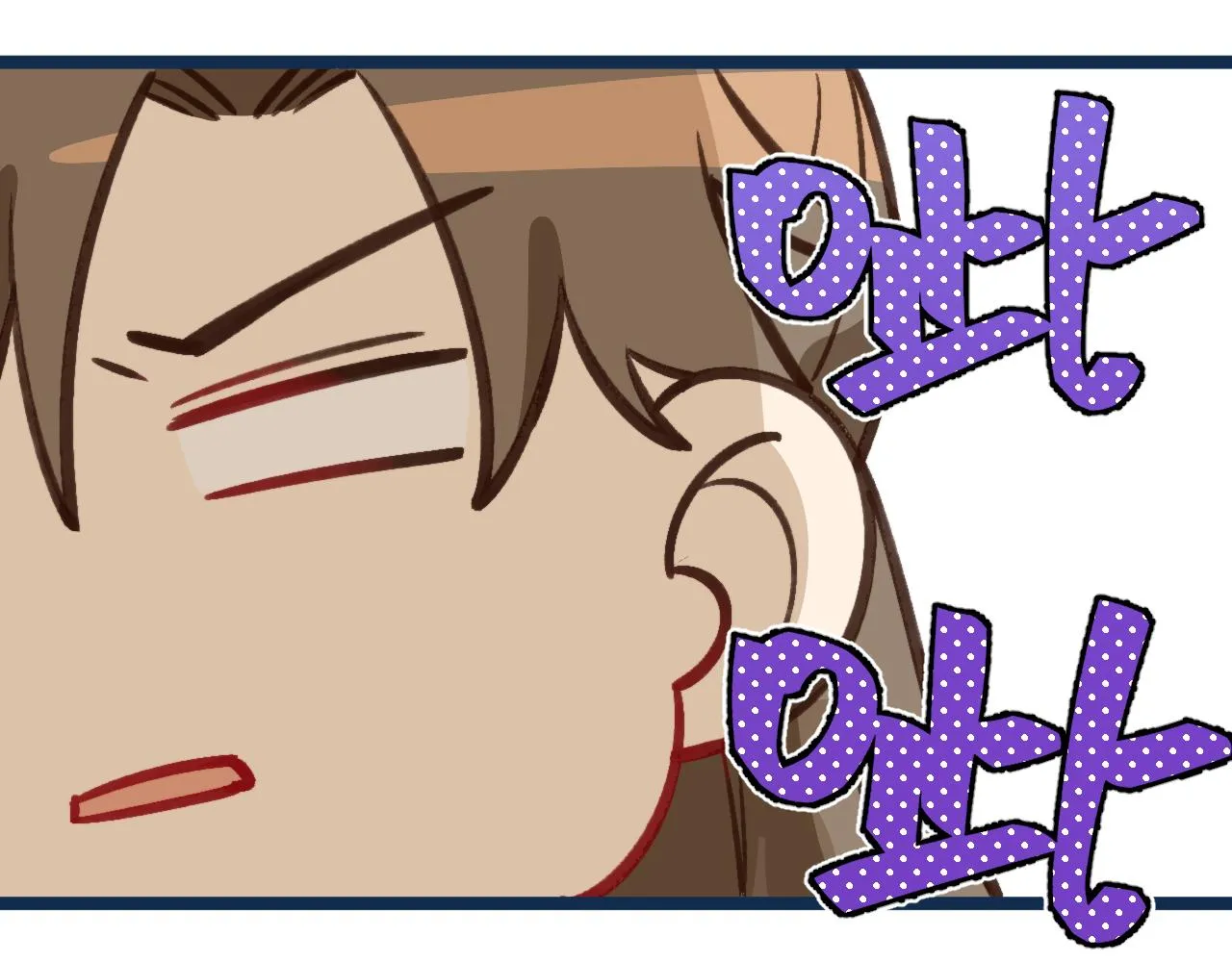 丢大脸了！ 第39页