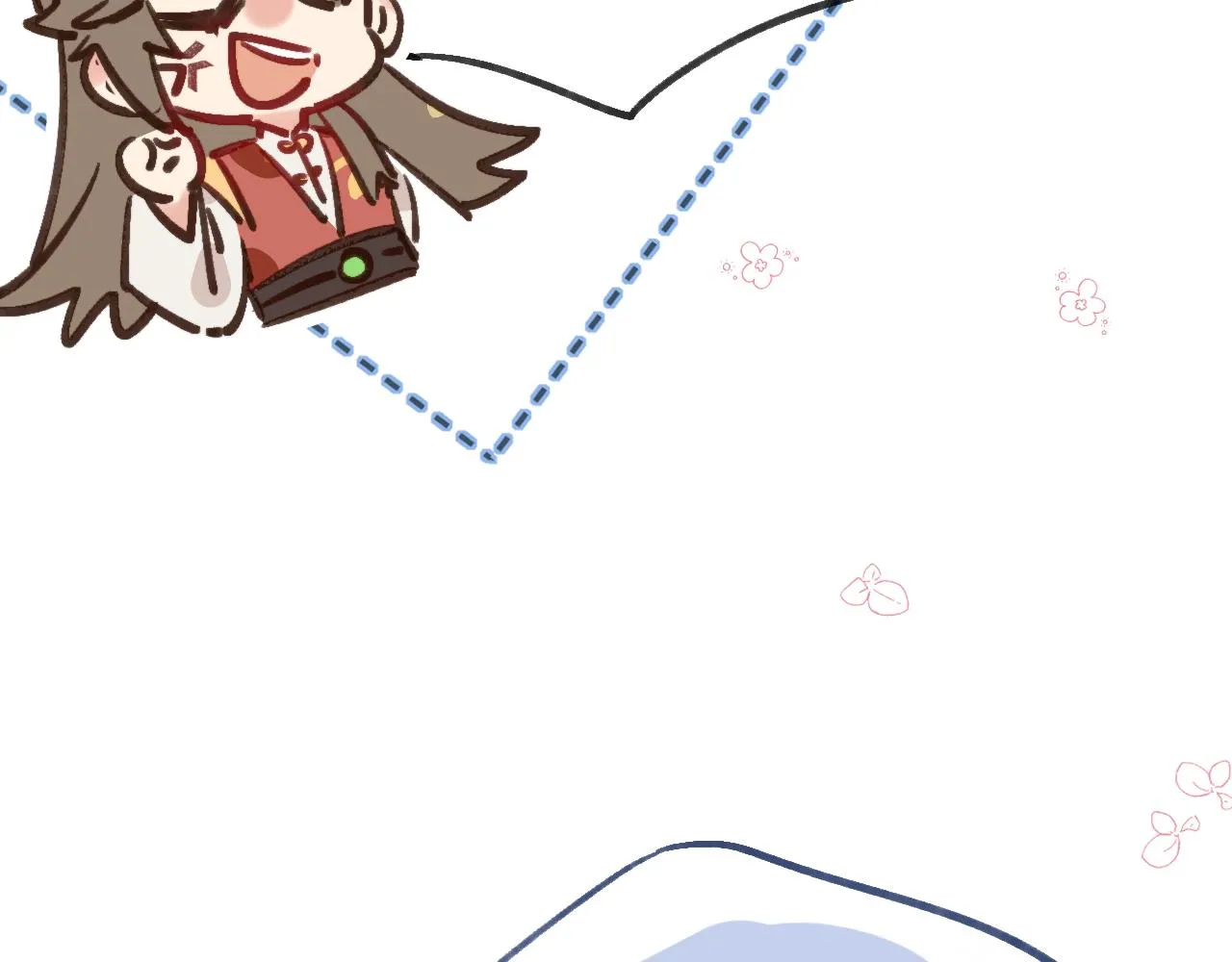 丢大脸了！ 第53页