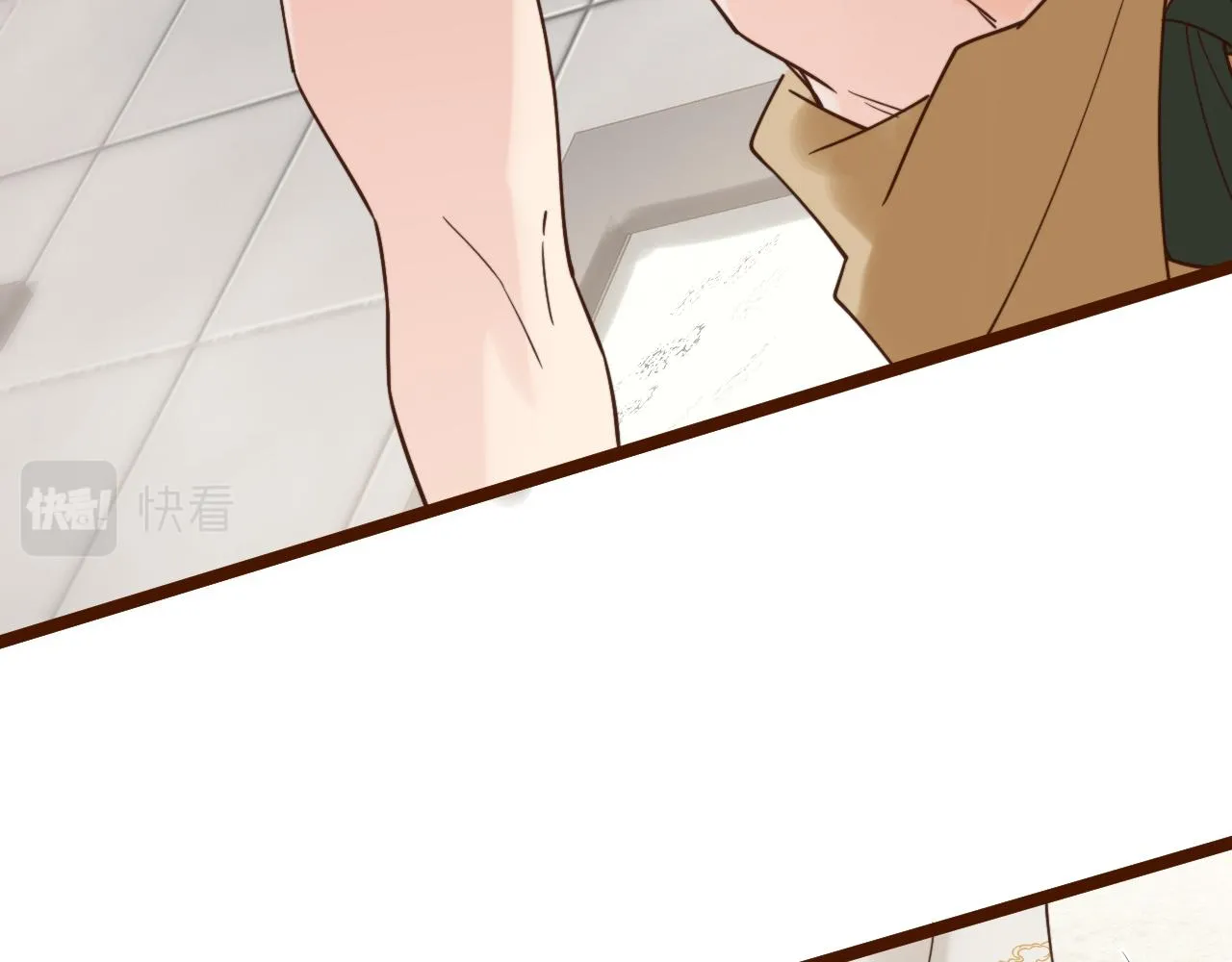 丢大脸了！ 第79页