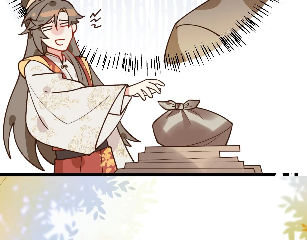 丢大脸了！ 第89页