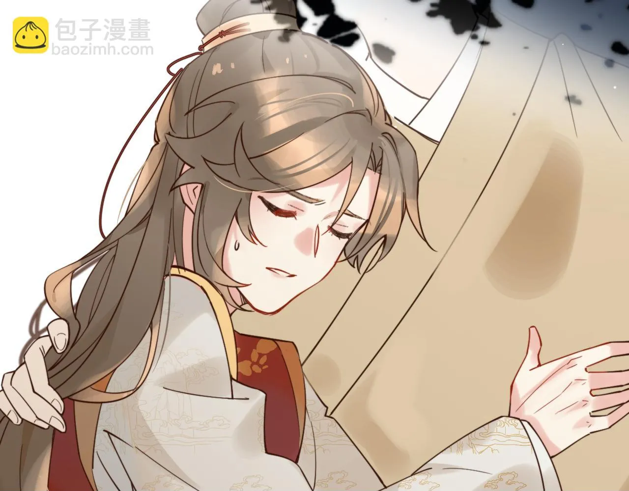 丢大脸了！ 第100页