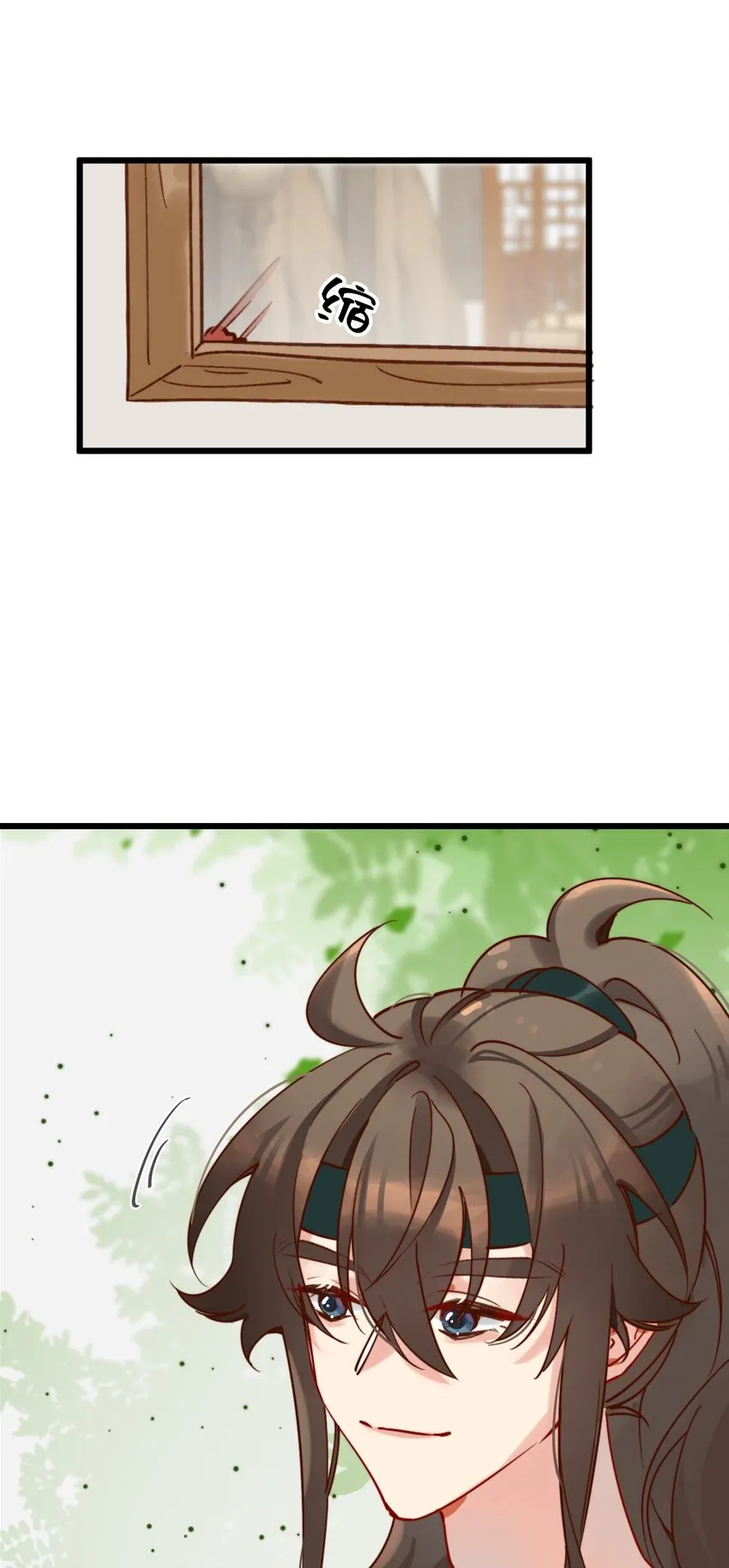 第10话 工资讨回来了！ 第34页