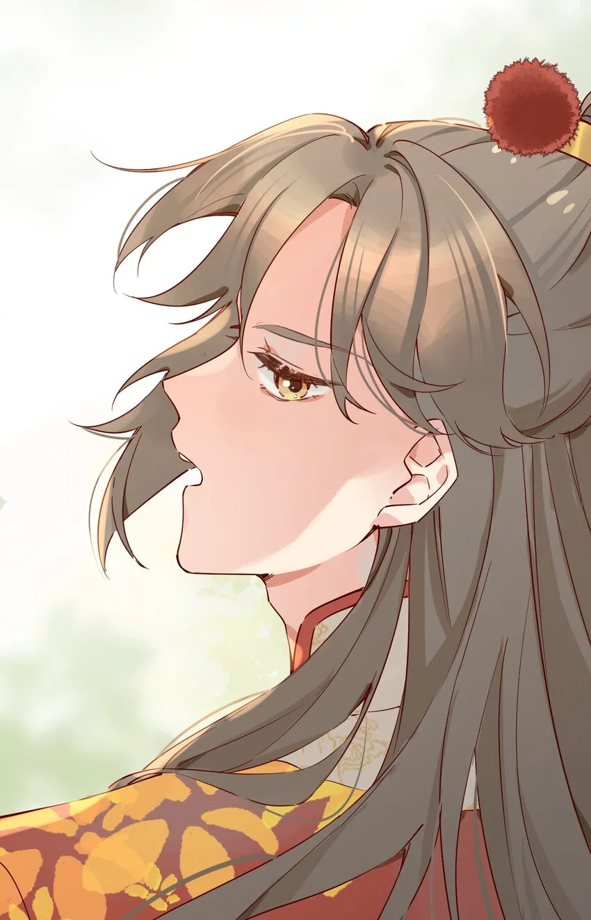 第7话 耶，逮到咯。 第45页