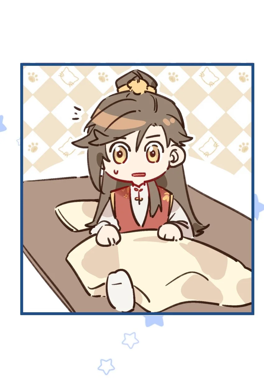 第5话 丢大脸了！ 第14页
