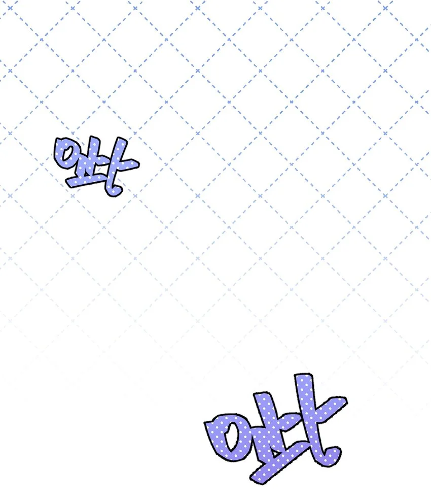 第5话 丢大脸了！ 第17页